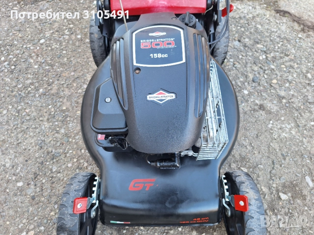 Косачка ALKO Briggs 5к.с. самоходна мулчираща с кош, снимка 11 - Градинска техника - 52749714