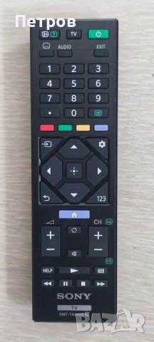 Дистанционно SONY TV 