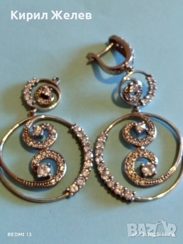 Абстрактни сребърни обеци с ювелирно инкрустирани кристали елегантни 14958, снимка 5 - Обеци - 52934350