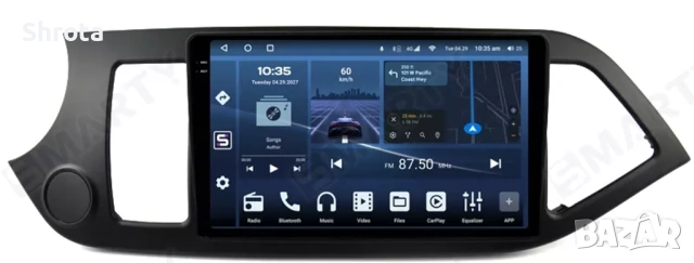 Навигация за Kia Picanto 2011-2017 4G+128G Android 15 и 9" екран, снимка 2 - Аксесоари и консумативи - 53677701