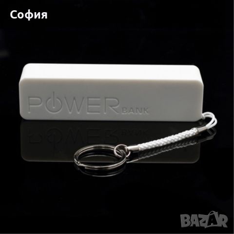 Универсална външна батерия 2600 mAh, снимка 1 - Външни батерии - 46291787