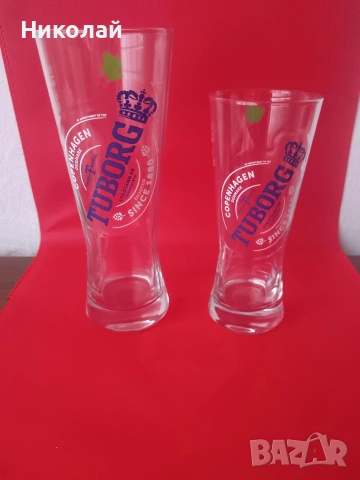 Чаши на бира Туборг / Tuborg 300 / 500 мл.