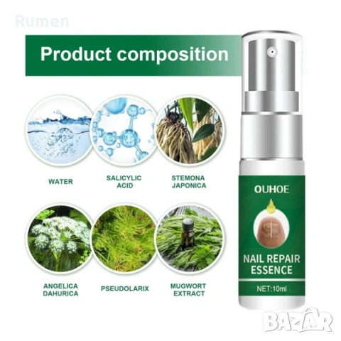 Спрей за възстановяване на увредени нокти 10ml , снимка 3 - Продукти за маникюр - 53435075