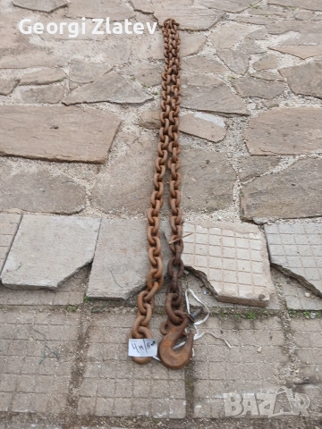 синджири разни, снимка 7 - Други инструменти - 54098869