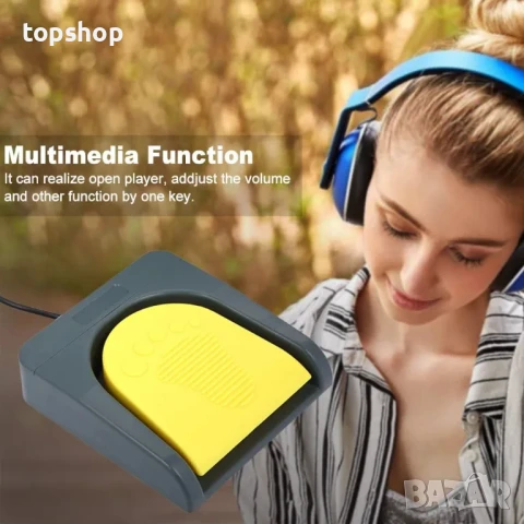 НОВ ТЕСТВАН крачен превключвател с USB Docooler Foot Switch за един клавиш, снимка 6 - Клавиатури и мишки - 50559934