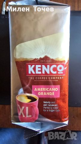 Кафе капсули TASSIMO KENCO Americano Grande XL, 16 капсули, снимка 5 - Други - 45495881
