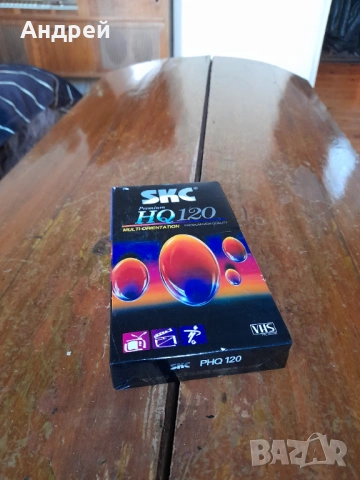 Видеокасета SKC HQ 120