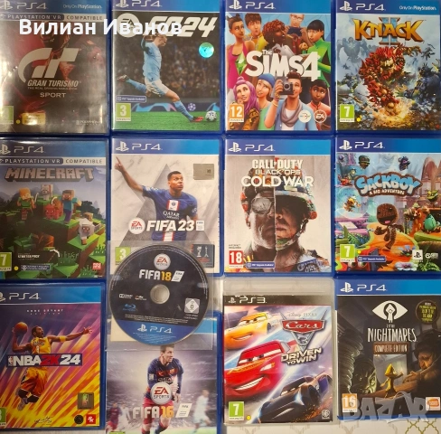 PS4, 1TB, Playstation 4, Плейстейшън 4, снимка 7 - PlayStation конзоли - 53369157