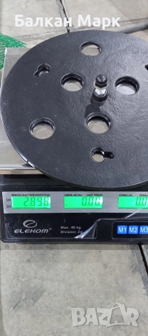 Продава се полилей Lambert Fadi – с дефекти, снимка 7 - Полилеи - 52663747