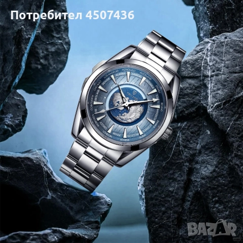 Tevise Earth Автоматичен Механичен часовник,неръждаема стомана,водоустойчив, снимка 18 - Мъжки - 52799732