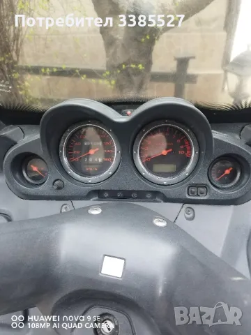 Honda Jazz 250cc , снимка 5 - Мотоциклети и мототехника - 49659604