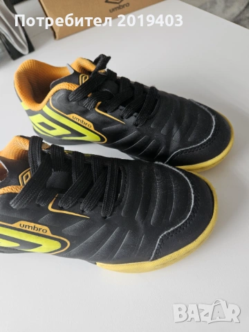 Детски футболни стоножки 