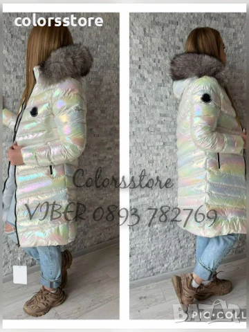 Дълго зимно яке бяла перла с естествен пух/IM170s