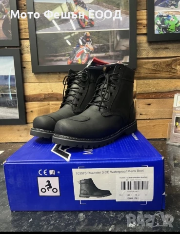 мото боти RST Roadster номер 42