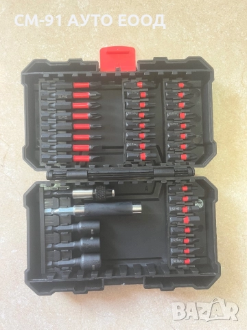 Комплект ударни удължени битове 38части 