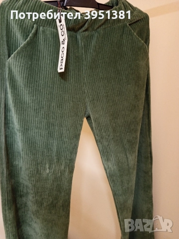 Дамски елегантен панталон , снимка 2 - Панталони - 52673971