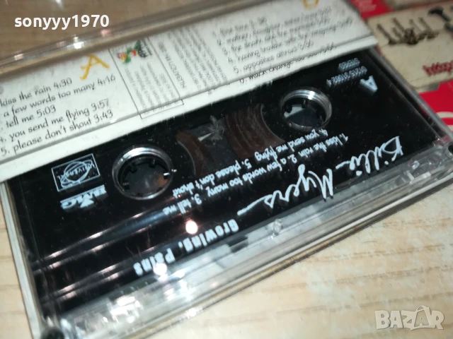 BILLIE MYERS-ORIGINAL TAPE 2207252010, снимка 15 - Аудио касети - 51109196
