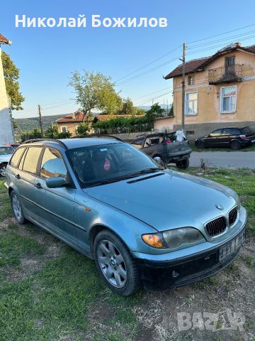  Продавам BMW e46 1.8D-116 коня НА ЧАСТИ , снимка 2 - Автомобили и джипове - 46504869