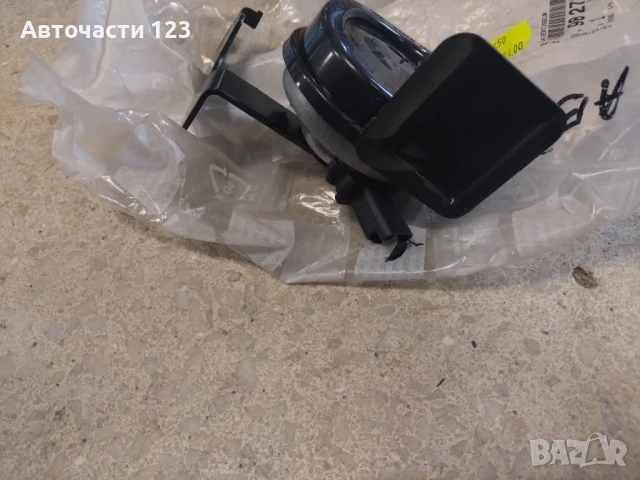 ЧИСТО НОВ ОРИГИНАЛЕН КЛАКСОН ЗА BERLINGO PARTNER COMBO