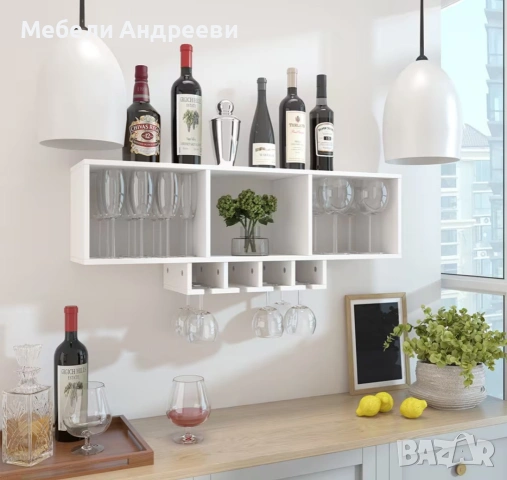 Етажерка за чаши за вино Vicco 7332