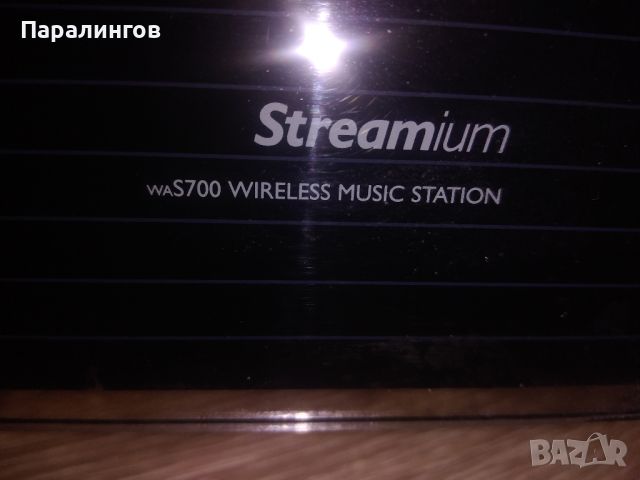 Philips Streamium, снимка 14 - Аудиосистеми - 46158637