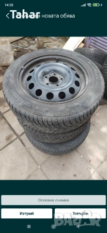 зимни гуми на Добра цена , снимка 5 - Гуми и джанти - 51815137