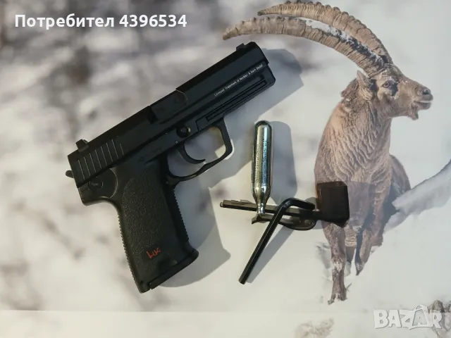 Въздушен пистолет H&K USP Black 4.5 cal, снимка 3 - Въздушно оръжие - 49298643