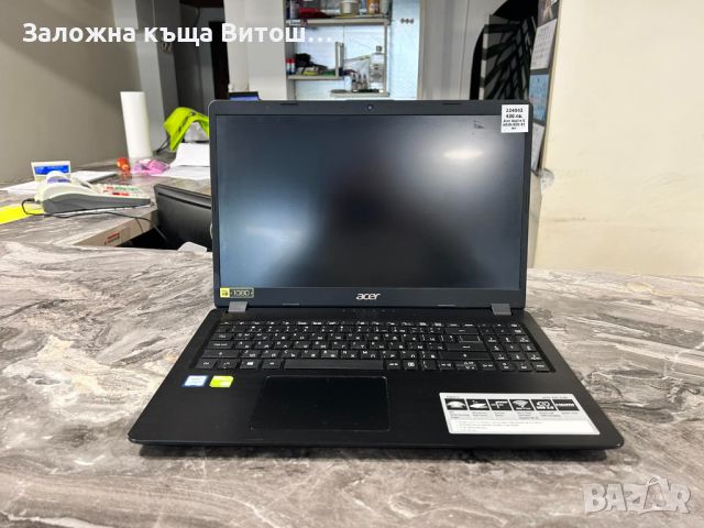 Лаптоп Acer Aspire 5 A515-52G-51BX 8Gb RAM 256 SSD Intel I5-8265U, снимка 1 - Лаптопи за дома - 45732188