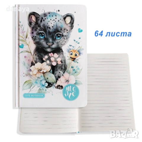 6449 Бележник с твърди корици Cute Black Kitty, 64 листа, редове