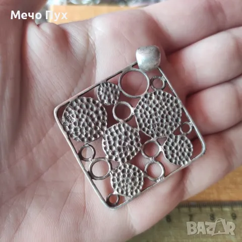 Сребърна висулка (59)