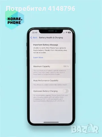 iPhone 11 Pro 64gb Midnight green 100%, снимка 4 - Apple iPhone - 49244669