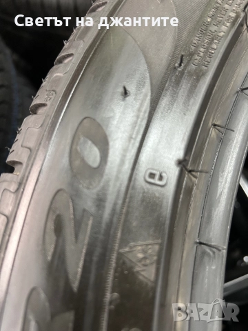 Гуми Зимни 255/45/20 Pirelli 4 броя, снимка 9 - Гуми и джанти - 52963652