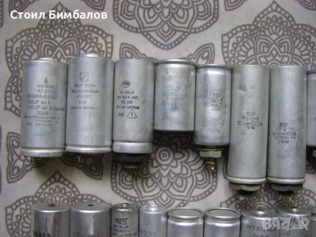 Електролитни кондензатори 3мкФ до 400мкФ, снимка 2 - Друга електроника - 42328913