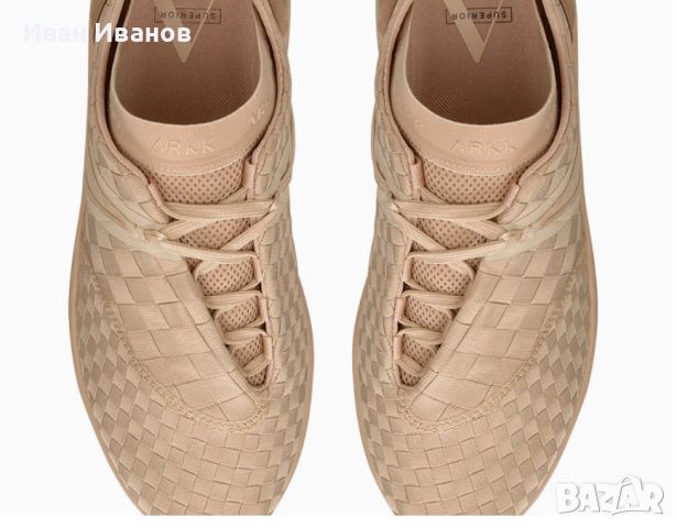 маратонки ARKK COPENHAGEN Eaglezero Braided S-15 номер 45 ,5-46, снимка 4 - Маратонки - 45193417