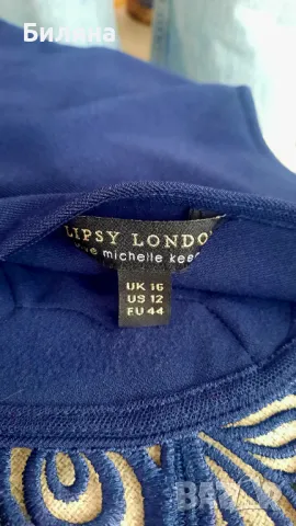 Lipsy London, XL, снимка 3 - Рокли - 47664461