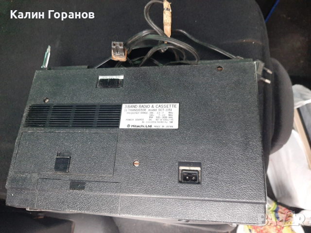 Радиоапарати , транзистори и касетофони - ЛОТ, снимка 12 - Радиокасетофони, транзистори - 41267264