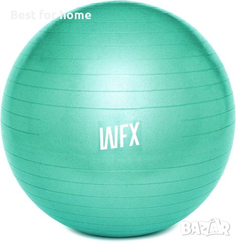 Фитнес топка 150 кг от DoYourFitness®- 55 и 65 см, снимка 1 - Фитнес уреди - 45618754