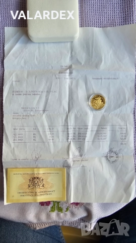 Златна монета 100 лева (2007) - „Св. Георги Победоносец“, снимка 5 - Нумизматика и бонистика - 52049418