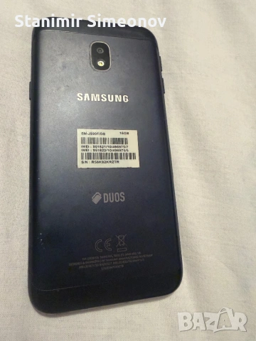 Продавам три телефона, снимка 6 - Huawei - 53444537