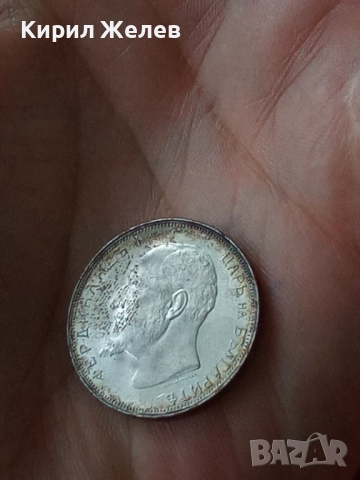 Сребърна монета 2 лева 1913г. Царство България перфектно състояние от КОЛЕКЦИЯ за КОЛЕКЦИЯ 50518, снимка 10 - Нумизматика и бонистика - 51863750