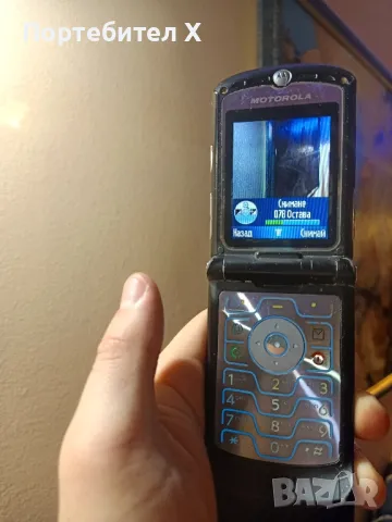 MOTOROLA RAZR V3, снимка 5 - Motorola - 47931292