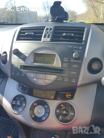 Джип  Toyota RAV 4/   4х4,  2.2 дизел / десен волан