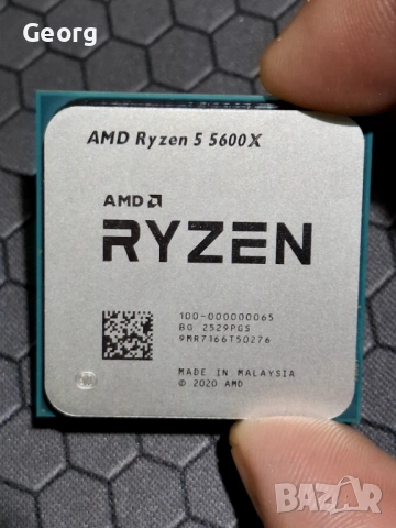 AMD Ryzen 5 5600x 6 Ядрен 3.7ghz