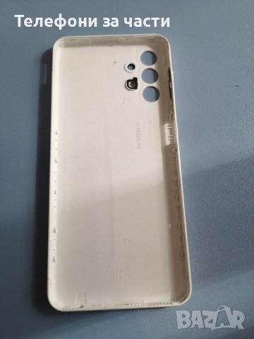 Samsung A13 4G Чисто Нов капак  , снимка 2 - Резервни части за телефони - 45321428
