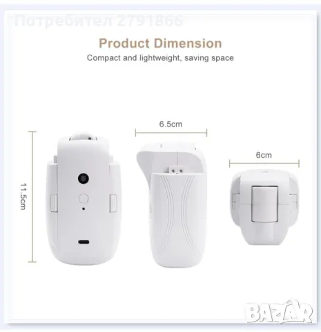 Автоматично интелигентно отваряне на завеси: 3-в-1 WIFI Bluetooth дистанционно, снимка 10 - Друга електроника - 49479387