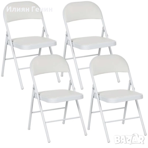 Комплект от 4 сгъваеми стола 