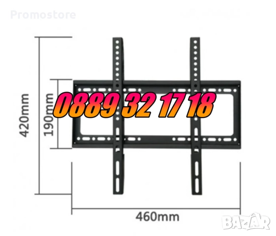 Универсална стойка за телевизор 26-63" инча, неподвижна стойка до 50 кг, снимка 5 - Стойки, 3D очила, аксесоари - 52502816