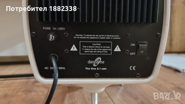 активен субуфер DANEONE the one, снимка 5 - Тонколони - 53978685