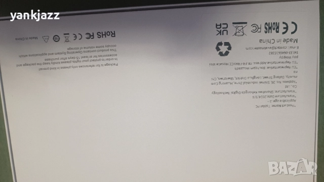 Таблет от Али експрес , снимка 6 - Таблети - 52276226