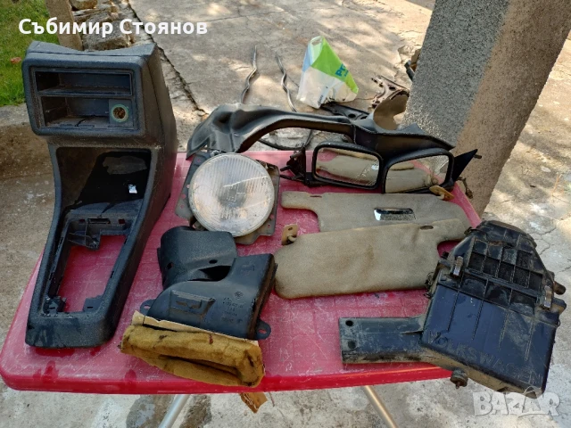 Части голф 2, снимка 3 - Части - 51066331